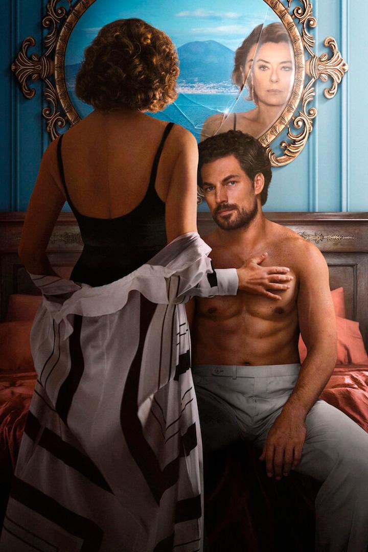 Коварная любовь