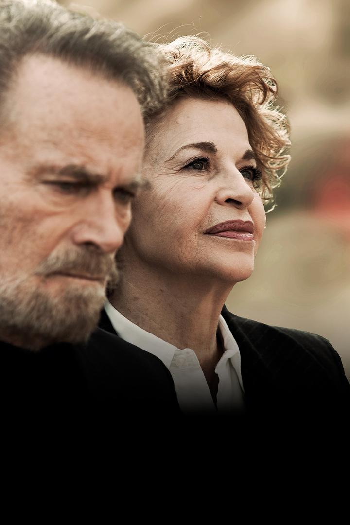 Счастливые дни