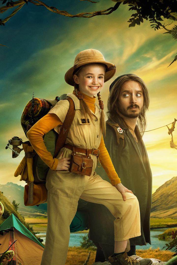 Фантастическое путешествие