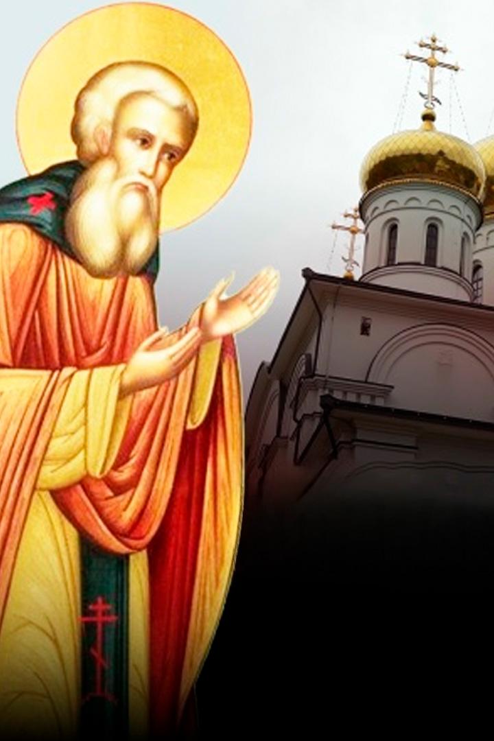 Афанасий и Феодосий Череповецкие. Подвижники Русского Севера