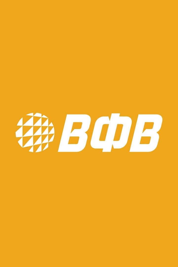 Пляжный волейбол. Суперкубок 2024. Сочи. Женщины. Финал. Динамо-1 (Москва) - Локомотив (Калининград)