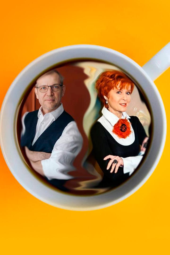 Двойной эспрессо