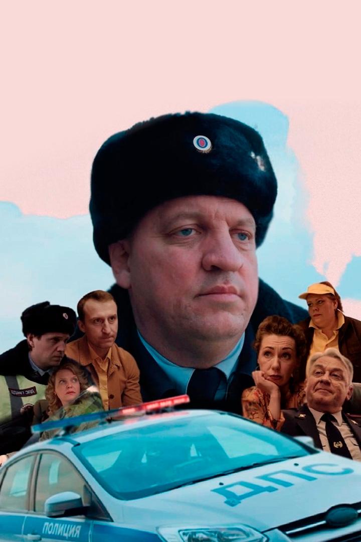 По законам справедливости