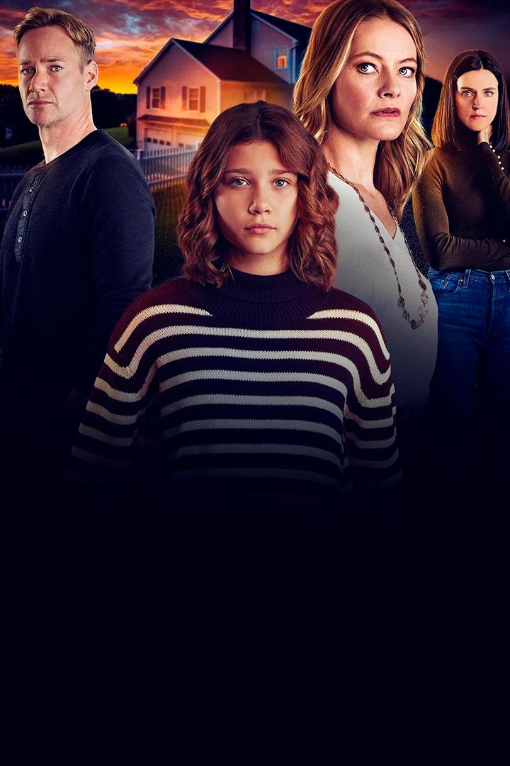 Папина страшная тайна