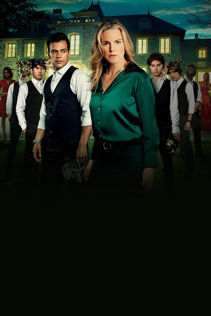 Мой сын не такой