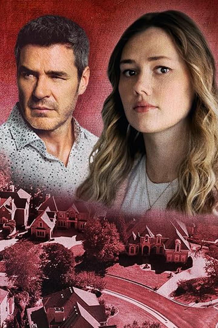 Секреты на Мэйпл-стрит