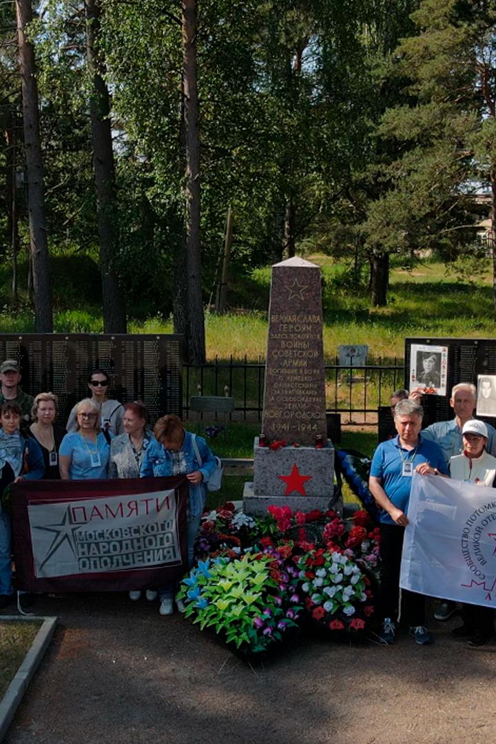 Дорогами памяти: московское ополчение