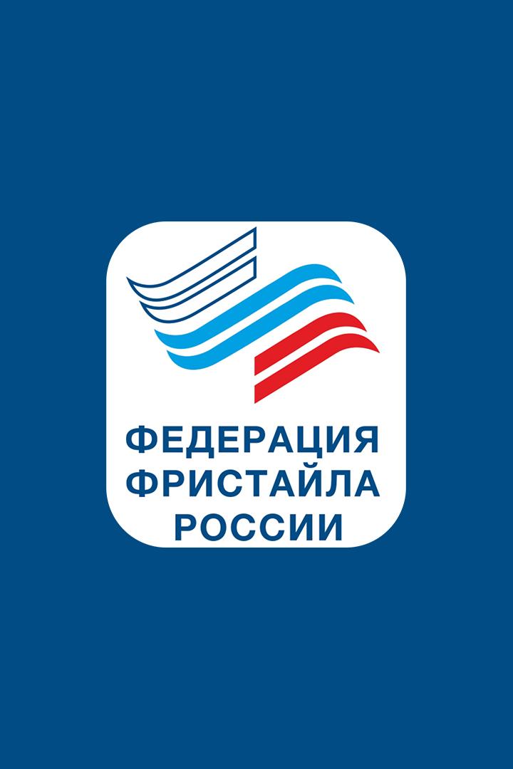 Фристайл. Международные соренования "Кубок Чемпионов". Парный могул