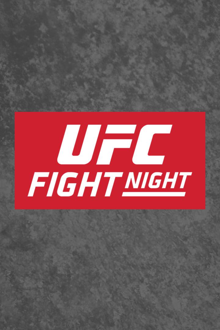 Смешанные единоборства. UFC Fight Night. Леон Эдвардс против Шона Брэди. Ян Блахович против Карлоса Олберга. Трансляция из Великобритании
