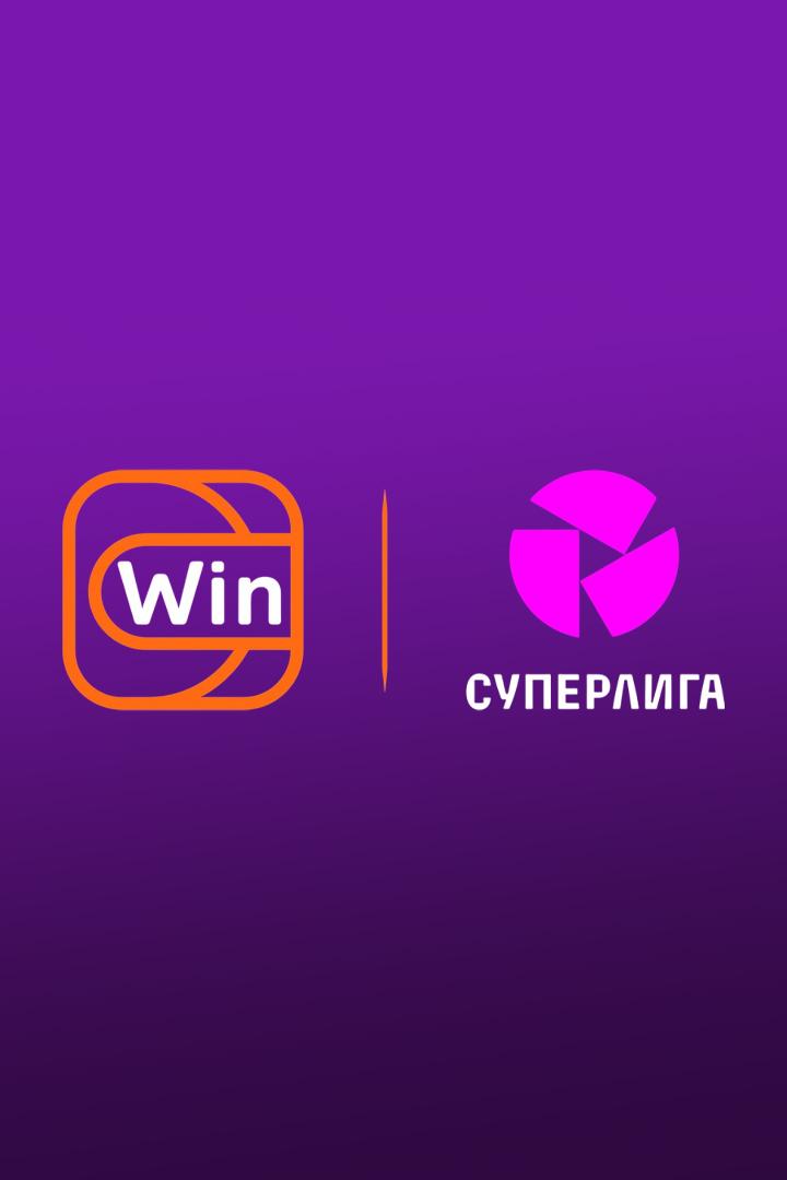 Winline Суперлига. Женщины. Тур 3. "Спартак" - "Краснодар"