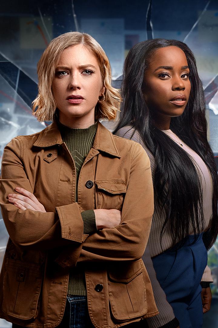 Загадка прошлого