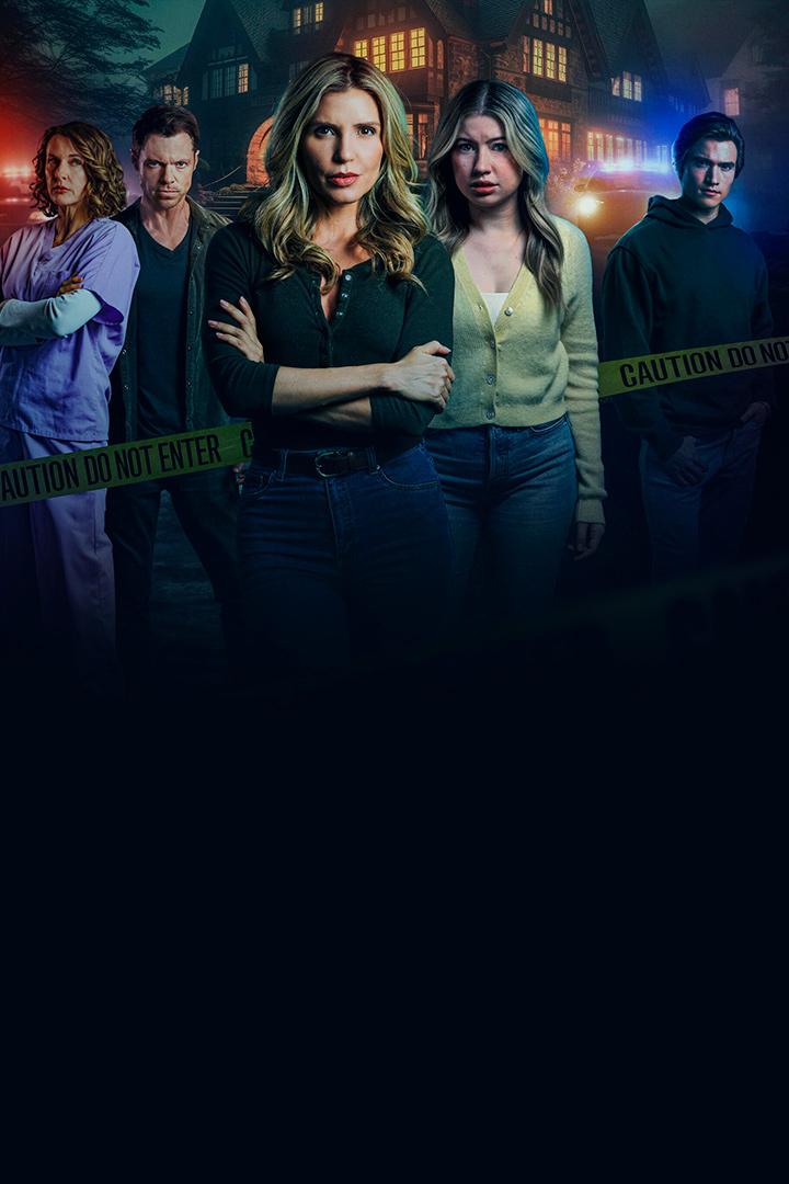 Враг из прошлого