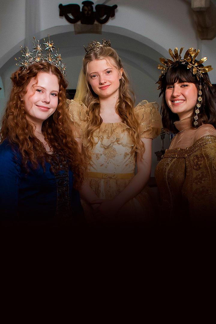 Три принцессы