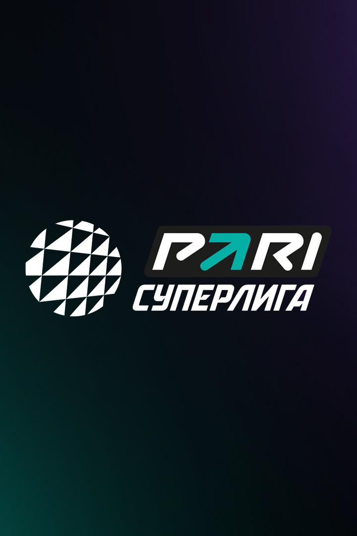 PARI Суперлига. Чемпионат России 2025. Мужчины. Финал за 3-е место. Третий матч. Динамо-ЛО (Сосновый Бор) - Белогорье (Белгород)