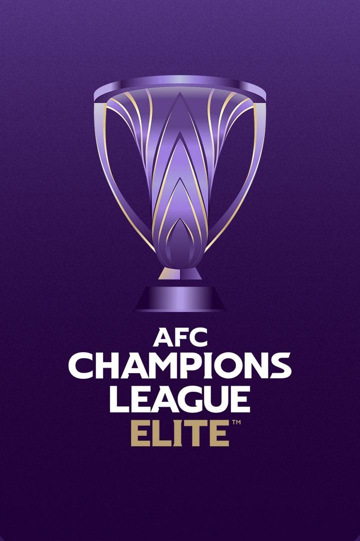 Футбол. АФК Лига Чемпионов Элита. Финал