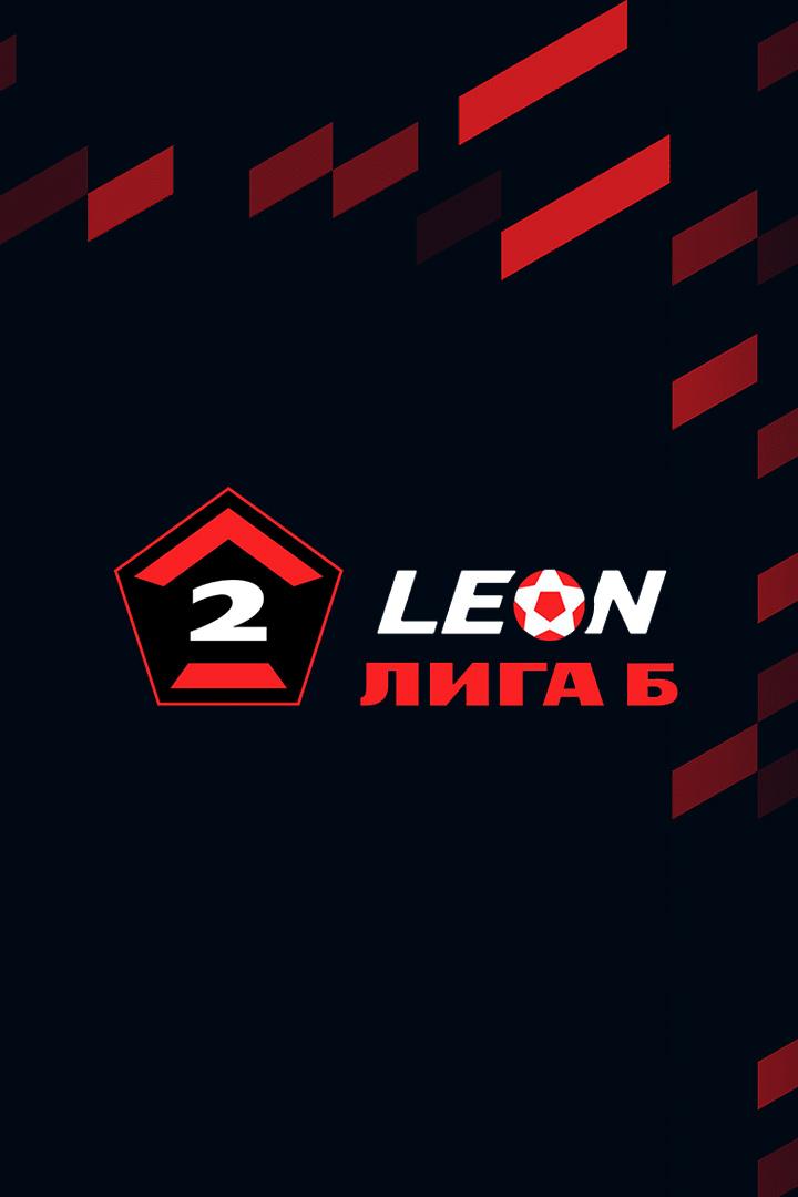 Футбол. LEON-Вторая Лига Б. Группа 2. 6-й тур. Звезда СПб - Зенит-2 (Санкт-Петербург)