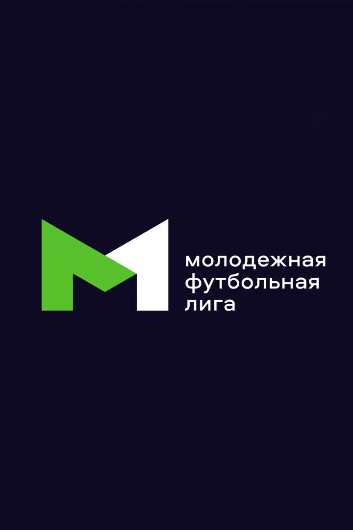 Футбол. МФЛ. Крылья Советов (Самара) - Рубин (Казань). 9-й тур