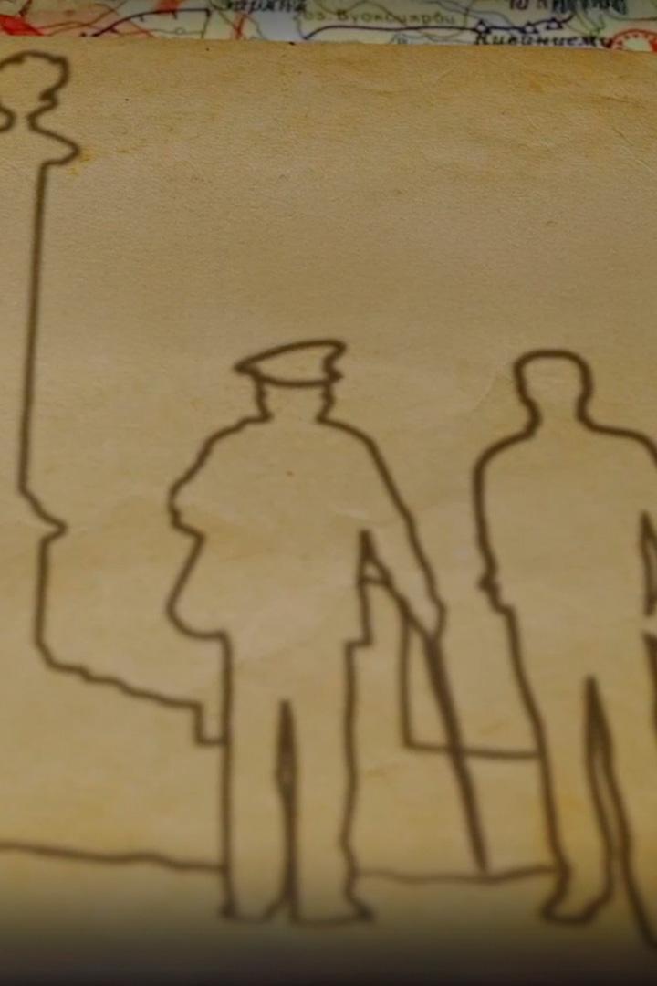 Наследие. Огнём и мечом