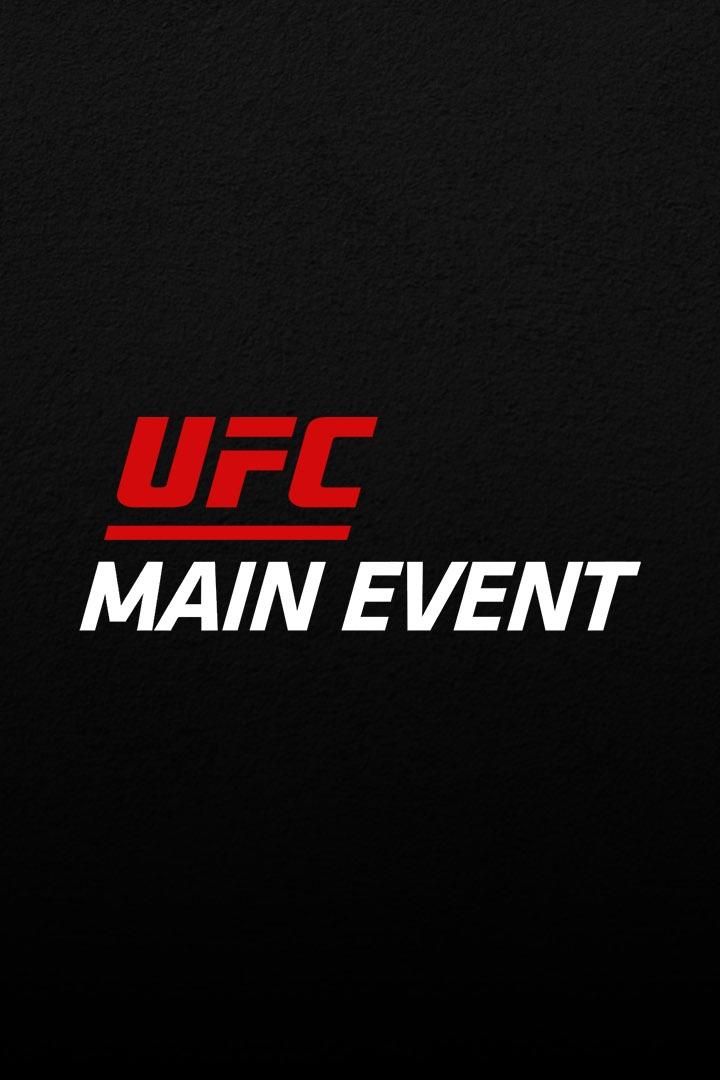 Смешанные единоборства. UFC Main Event. Джастин Гейджи против Макса Холлоуэя