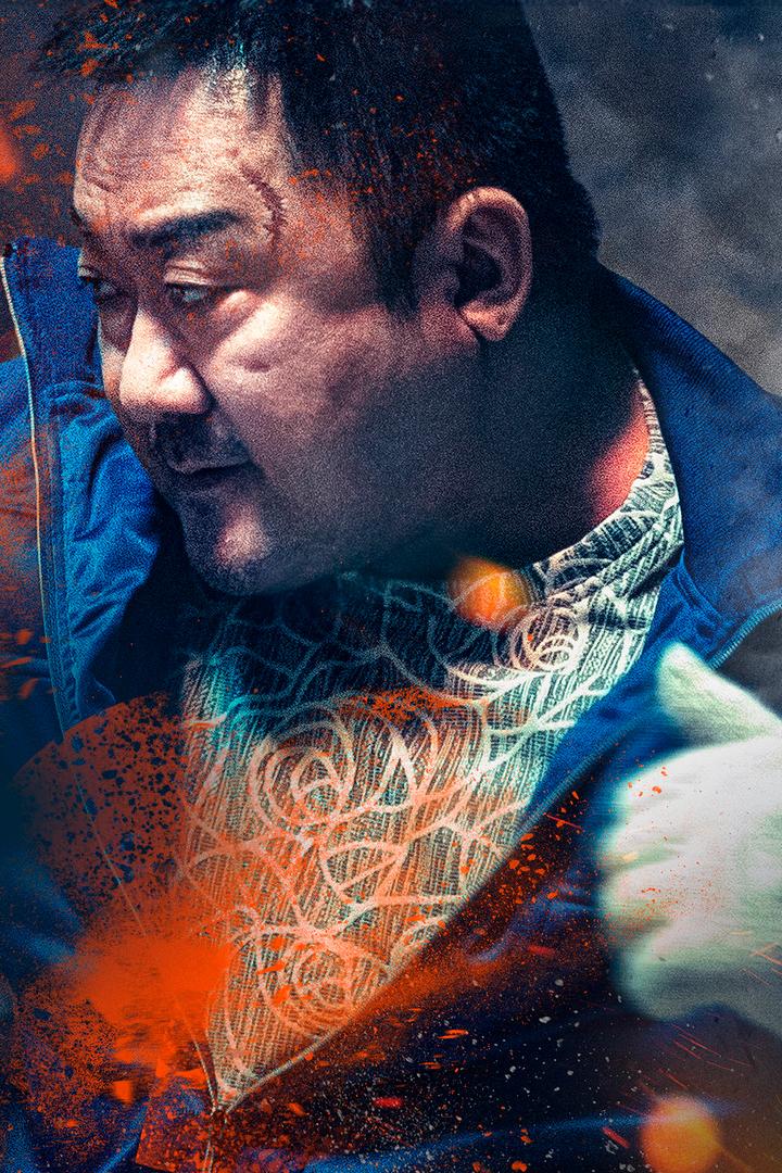 Святая ночь. Охотники на демонов