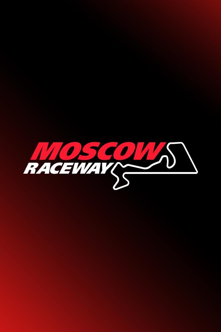 Автоспорт. Российская серия кольцевых гонок. Moscow Raceway. Спортпрототип CN