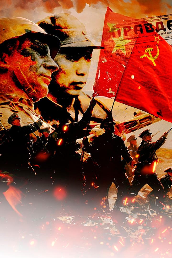 СССР и Китай: общая Победа