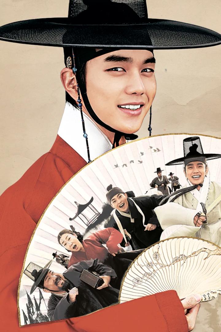 Как украсть реку