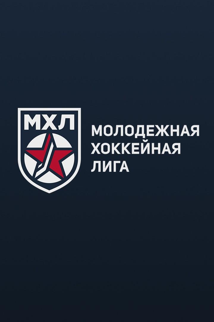 Хоккей. МХЛ. Авто (Екатеринбург) - ЛОКО-76 (Ярославль)