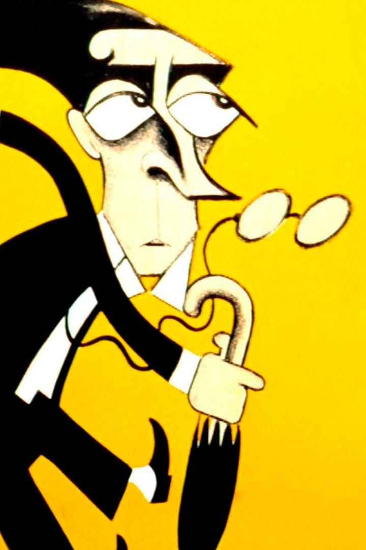 Забегаловка