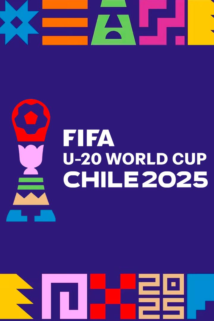 Чемпионат мира. Молодежные сборные. Испания - Бразилия