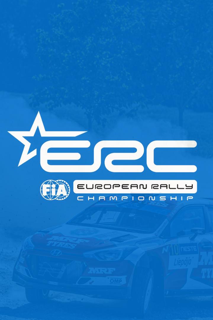 Автоспорт Чемпионат Европы по ралли ERC 2025. 8 этап. Ралли Хорватия. День 1. 1 спецучасток: Крашич - Сошице 1