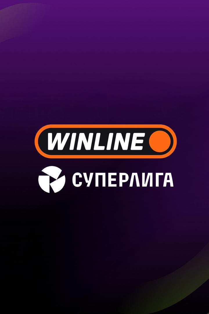 Winline Суперлига. Женщины. Тур 24. "Локомотив" - "Спартак"