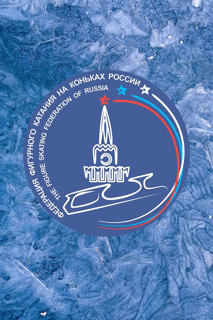 Синхронное фигурное катание. Первенство России. 2-й день, 3-я часть