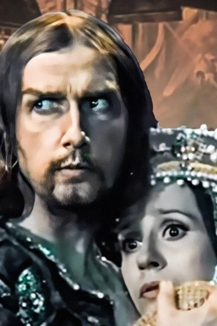 Грозный век