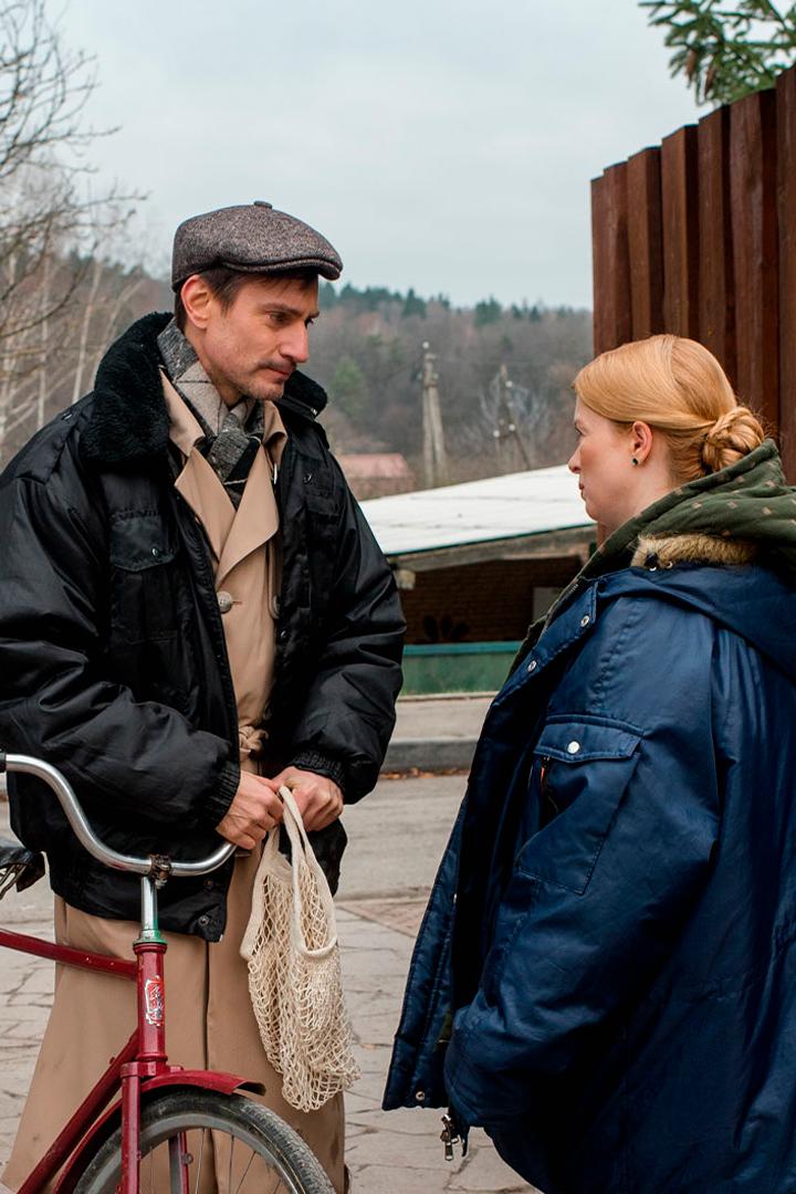 Самая, самая