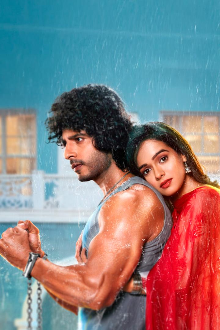 Безумие любви