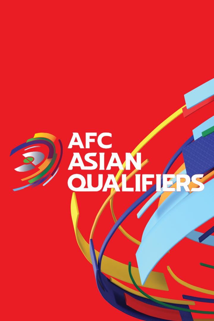Футбол. Азиатский отборочный турнир к ЧМ 2026. Ирак - ОАЭ