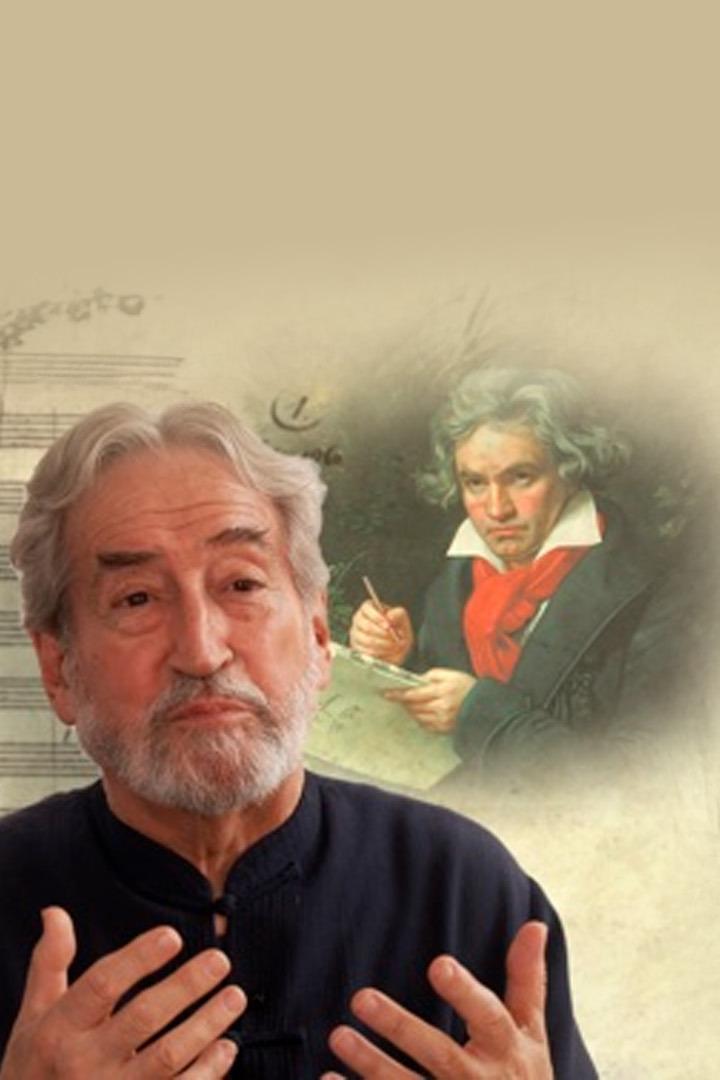 Саваль и Бетховен. Гуманистическая страсть