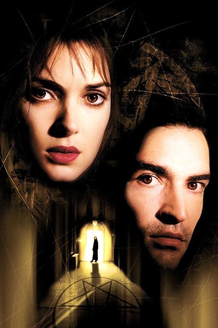 Заблудшие души