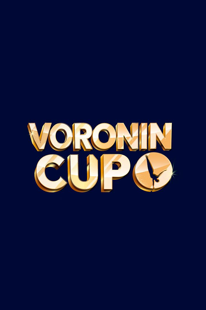 Спортивная гимнастика. Кубок Михаила Воронина. Трансляция из Москвы