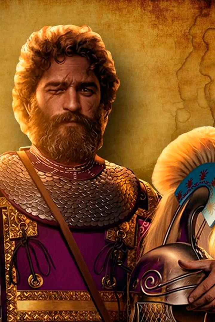 Филипп Македонский