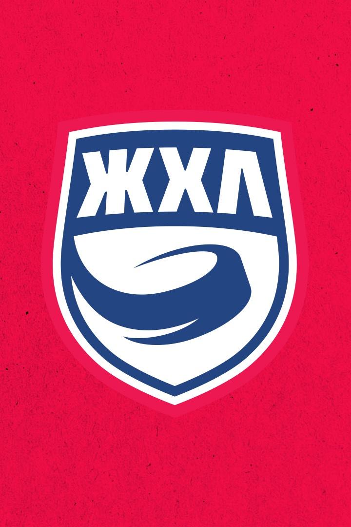 Хоккей. ЖХЛ. Динамо-Нева - Бирюса