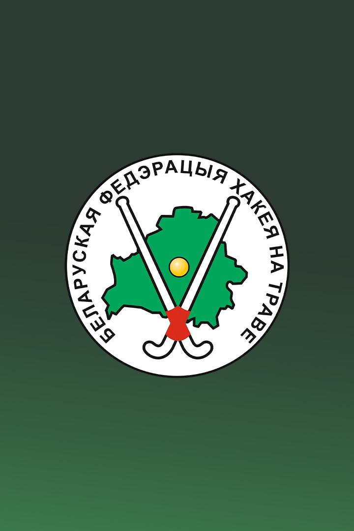 Индорхоккей. Международный турнир "Кубок Содружества". Финал (Мужчины)
