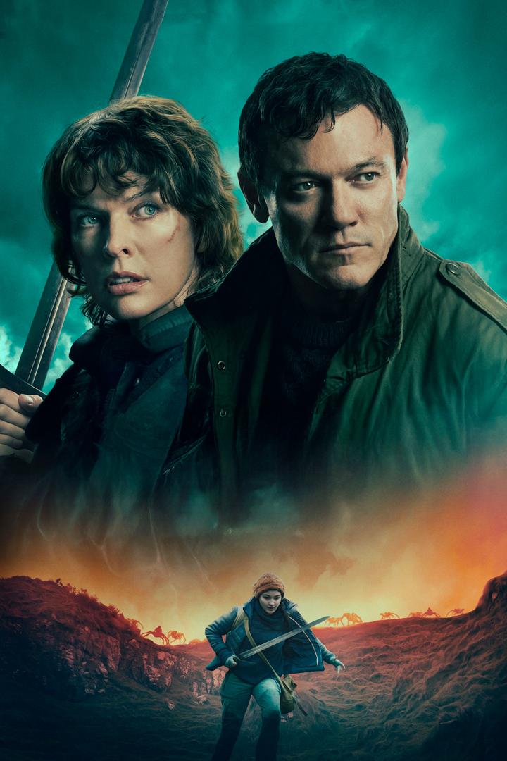 Разрушитель миров