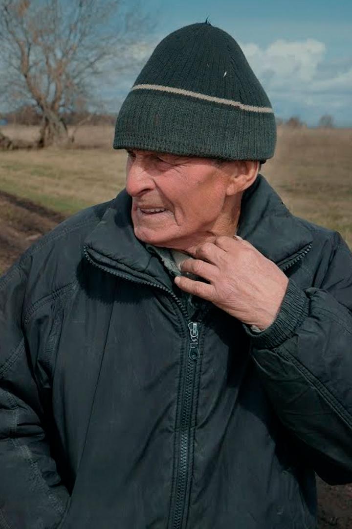 Между семью островами