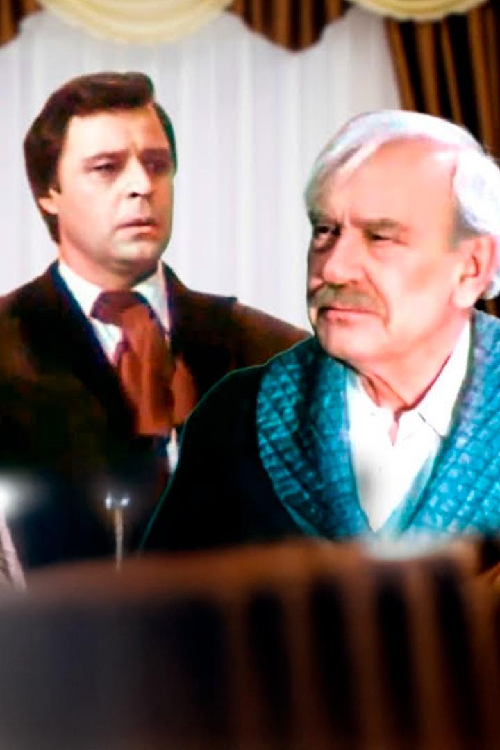 Дети Ванюшина