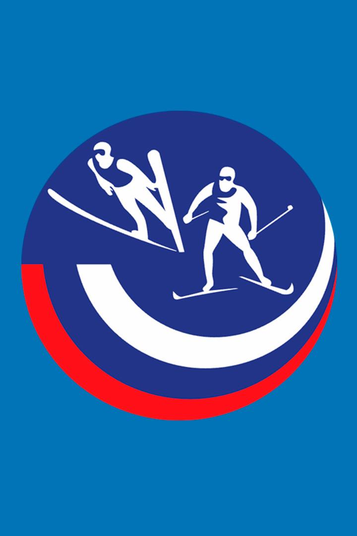 Лыжный спорт. Двоеборье. Мужчины. Гонка 10 км. Трансляция из Нижнего Тагила