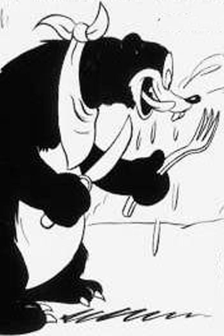 Побег по всей земле