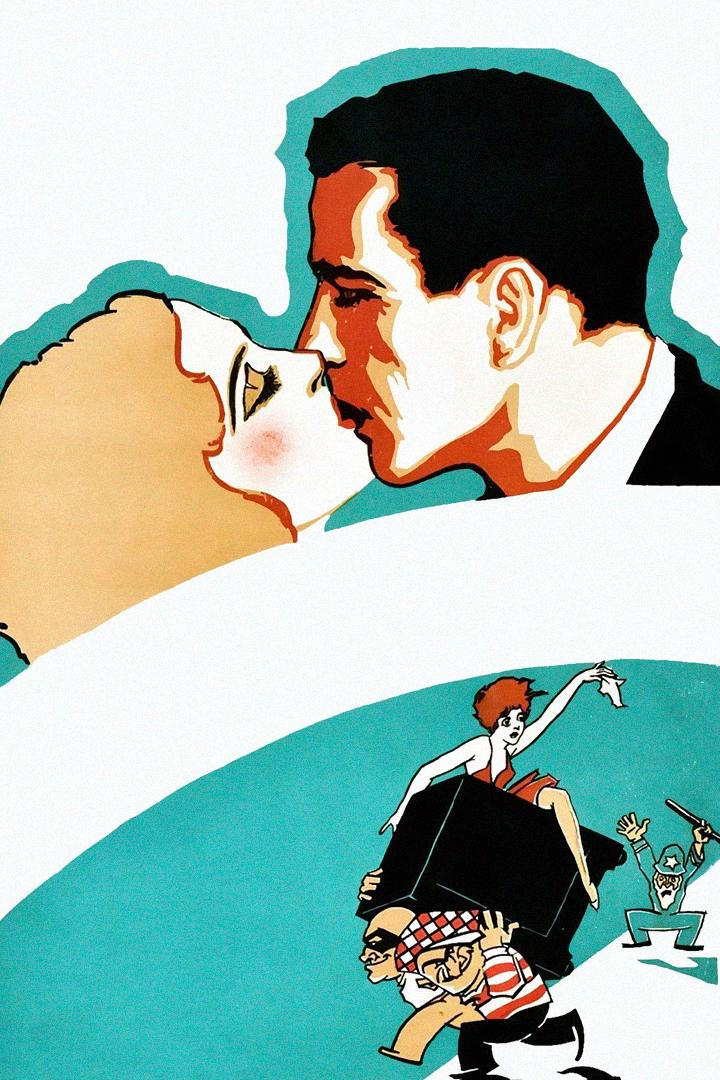 Вверх по реке