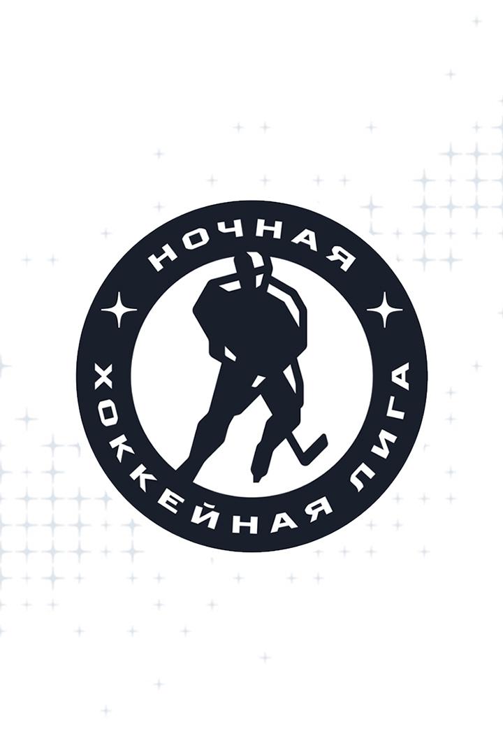 Хоккей. Гала-матч. Легенды хоккея - Динамо-Альфа